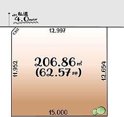 浜松市中央区初生町