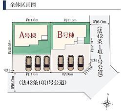 焼津市石津向町