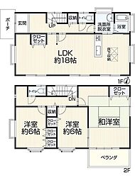 静岡市清水区高橋１丁目