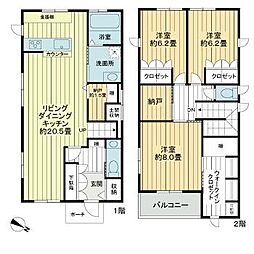 牛田中2丁目戸建