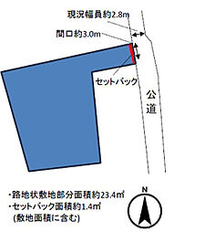 土地 富士宮市大中里