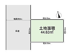 土地 台東区三筋1丁目