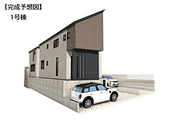 戸建 大田区南馬込2丁目