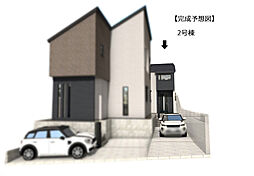 戸建 大田区南馬込2丁目
