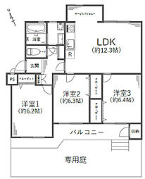 宮前平グリーンハイツ20号棟　1階