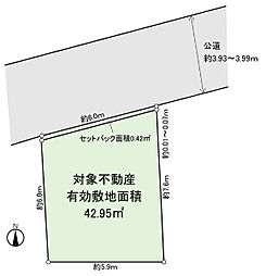 土地 世田谷区太子堂5丁目