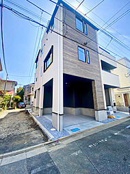 戸建 さいたま市浦和区元町1丁目