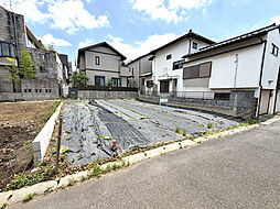 土地 さいたま市浦和区常盤8丁目