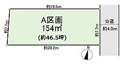 土地 桶川市泉1丁目