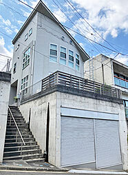 戸建 横浜市西区浅間町3丁目