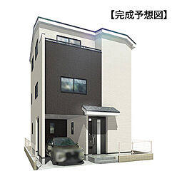 戸建 川崎市幸区小倉4丁目