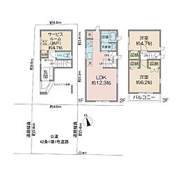 戸建 川崎市幸区戸手2丁目