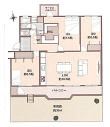宮前平グリーンハイツ14号棟
