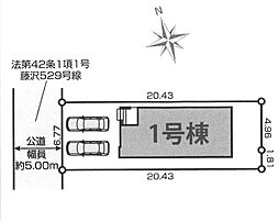 戸建 藤沢市大鋸