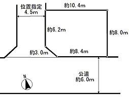 土地 鎌ケ谷市西道野辺