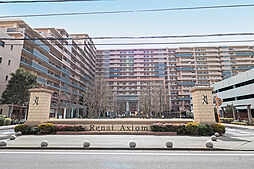 ルネ・アクシアム