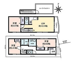 土地 練馬区小竹町2丁目