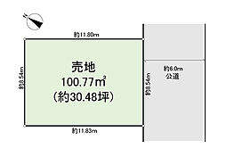 土地 練馬区土支田2丁目