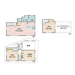 戸建 世田谷区粕谷1丁目