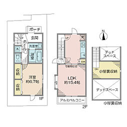 戸建 杉並区上井草1丁目