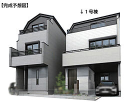 戸建 中野区弥生町3丁目