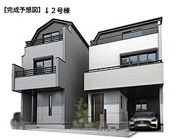 戸建 中野区弥生町3丁目