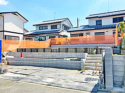 戸建 八王子市北野台1丁目