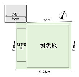 戸建 中野区若宮3丁目