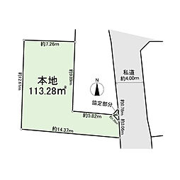 土地 中野区新井3丁目