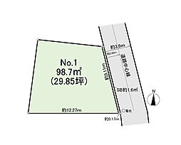 土地 府中市武蔵台3丁目