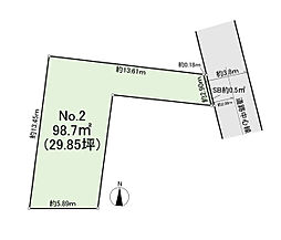 土地 府中市武蔵台3丁目