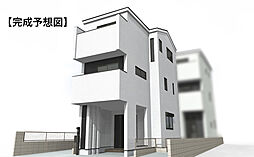 戸建 市川市南行徳4丁目