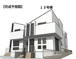 戸建 市川市八幡6丁目