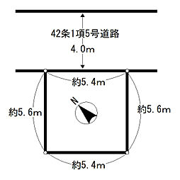 土地 江戸川区平井2丁目