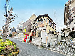 土地 江戸川区西小岩1丁目