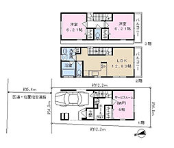 戸建 北区岩淵町