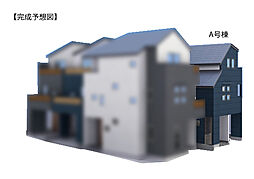戸建 板橋区南町
