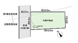 土地 渋谷区千駄ヶ谷4丁目