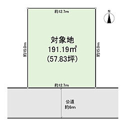 土地 横須賀市ハイランド4丁目