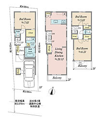 戸建 中野区中野1丁目