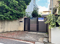 土地 新宿区下落合2丁目