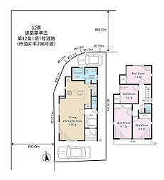 戸建 川崎市麻生区片平3丁目