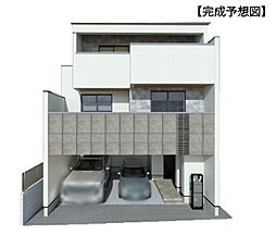 戸建 世田谷区上野毛4丁目