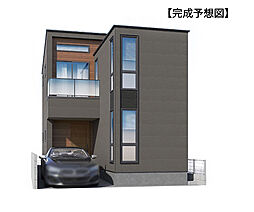 戸建 足立区西新井5丁目