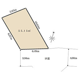 中野区野方３丁目