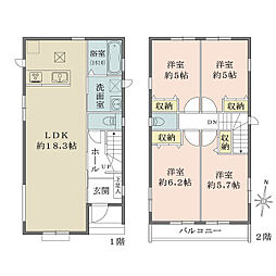 船橋市二和西４丁目