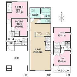 中野区丸山１丁目