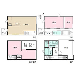 渋谷区代々木１丁目