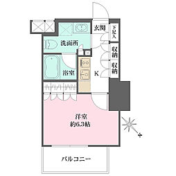 ザ・パークワンズ渋谷本町