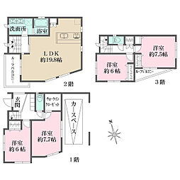 中野区南台４丁目